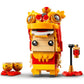 LEGO 40540 BrickHeadz Lion Dance Dancer - Chinese New Year