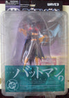 DC Direct Japanese Import Collection 3 - Batgirl