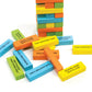 Outset Media Obey the Block - 48 Solid Wood Blocks - for 2 to 6 Players Ages 8 and up