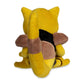 Pokémon Center: Abra Sitting Cuties Plush