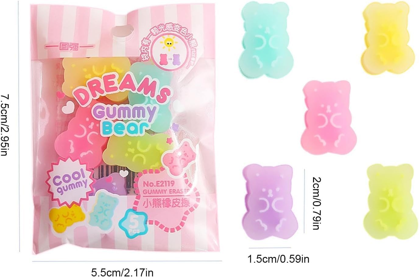 5Pcs Colorful Cute Erasers for Kids, Erasers Animals, Interactive Eraser Pets, Cartoon Bear Pencil Erasers, Stationery Supplies or Students, Drawing