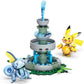 Pokemon Pikachu vs. Sobble Figure Building Set