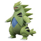 Pokemon: Battle Feature Figure - Tyranitar