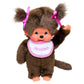 Sekiguchi Monchhichi Pink Girl