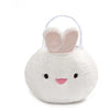 GUND Baby Bunny Easter Plush Basket, 7"