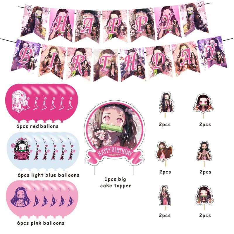 Nezuko Birthday Decorations, Demon Party Supplies Include Happy Birthday Banner, Cake Topper and Cupcake Toppers, Balloons for Kids Party Decor