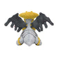 Pokemon Center: Sitting Cuties: Giratina Altered Plush # 487 - Generation 4 - 6 In