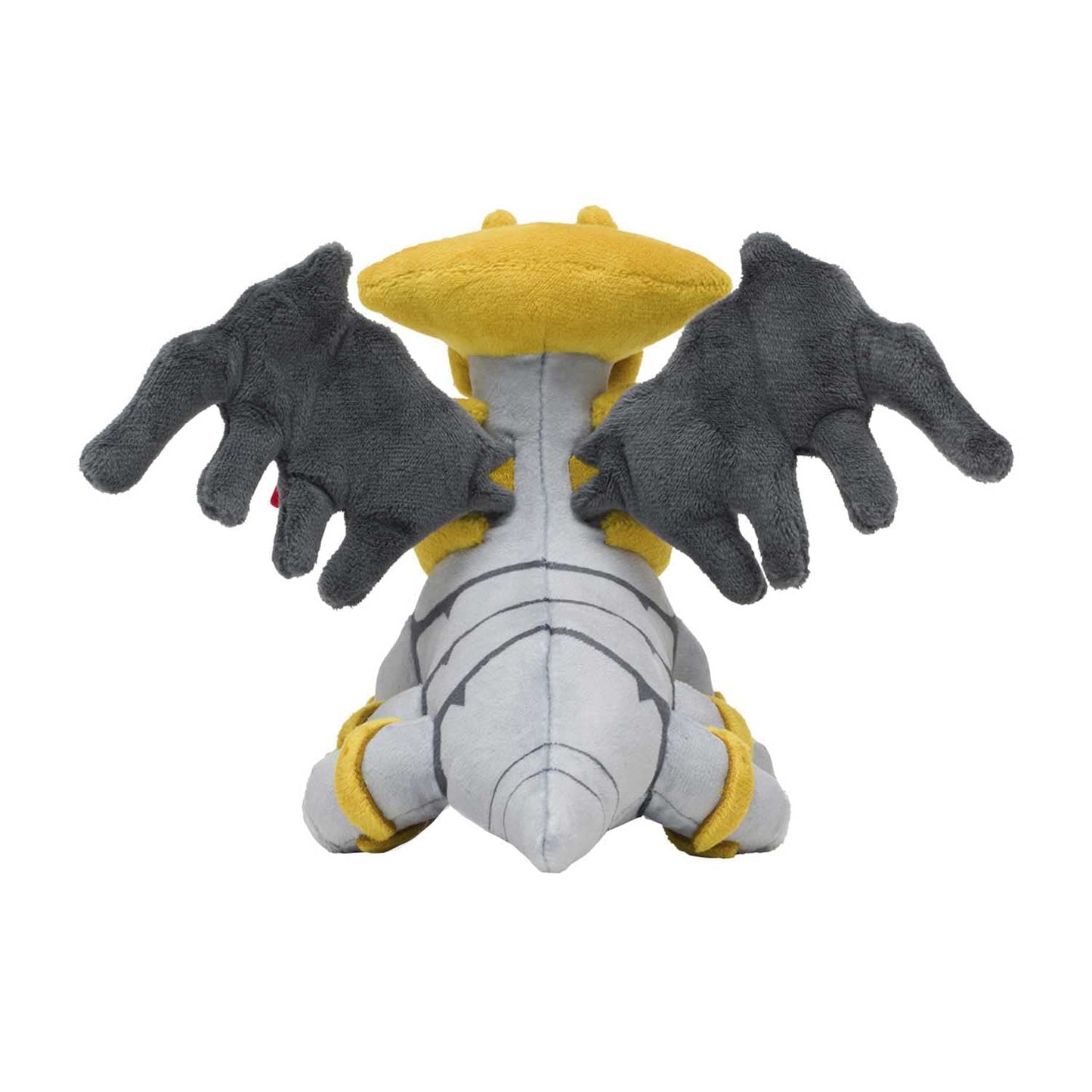 Pokemon Center: Sitting Cuties: Giratina Altered Plush # 487 - Generation 4 - 6 In