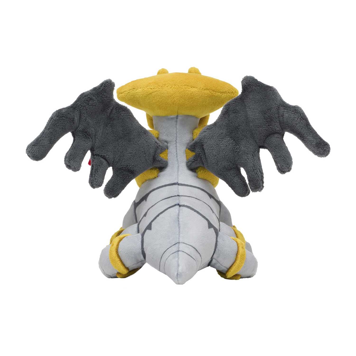 Pokemon Center: Sitting Cuties: Giratina Altered Plush # 487 - Generation 4 - 6 In