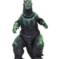 NECA - Figurine Godzilla - Godzilla New Movie 30cm Sonore - 0634482428863
