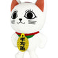 Great Eastern Entertainment Dan Da Dan - Turbo Granny Cat Plush 7" H