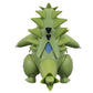 Pokemon: Battle Feature Figure - Tyranitar