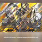 UniVersus Attack on Titan: Apocalypse Booster Display