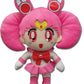 Great Eastern GE-2009 Sailor Chibi Moon 8" Plush Doll