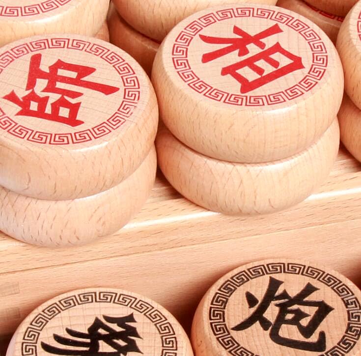 EatingBiting Beechwood Chinese Chess Set Xiangqi Games Sets with Chessboard + Hard Paper Box Chess Board Size: 40x35cm Chess Size 1.38 inch 中国象棋