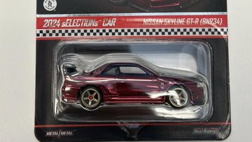 Hot Wheels Nissan Skyline GT-R (BNR34) RLC Exclusive Collectors sELECTIONs - Oxblood Red