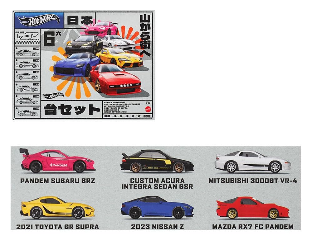 Japan Street Theme 6 Piece Set Diecast Model Cars HWV46-979A