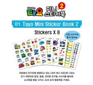 Toys 4 U 7777 The Little Bus TAYO Mini Sticker Book B Type Funny Children's Gifts Kids /Item# R6SG5EB-48Q13501