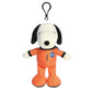 Aurora Peanuts 7" Orange Spacesuit Snoopy Adorable Clip-On