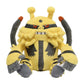 Pokemon Center: Sitting Cuties: Electivire Plush # 466 - Generation 4 - 6 In