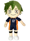 Great Eastern Entertainment Haikyuu: Tadashi Yamaguchi Plush 8" H