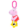 Kids Preferred Peppa Pig Take Along Activity Toy - Baby Toy, Star Teether, Rattle, Sensory Toy, 9 Inches, On-The-Go Clip, Ages 0 Months and Up