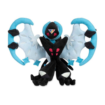 Pokémon Center: Dawn Wings Necrozma Sitting Cuties Plush
