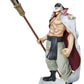Megahouse One Piece Portrait of Pirates Regular Version: Edward Newgate PVC Figure, Ex Model