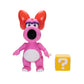 Super Mario 4 inch Birdo with Question Block Action Figure
