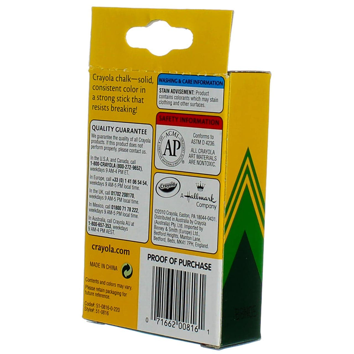 Crayola Colored Low Dust Chalk [Set of 7]