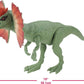 Jurassic World Large Basic Dilophosaurus