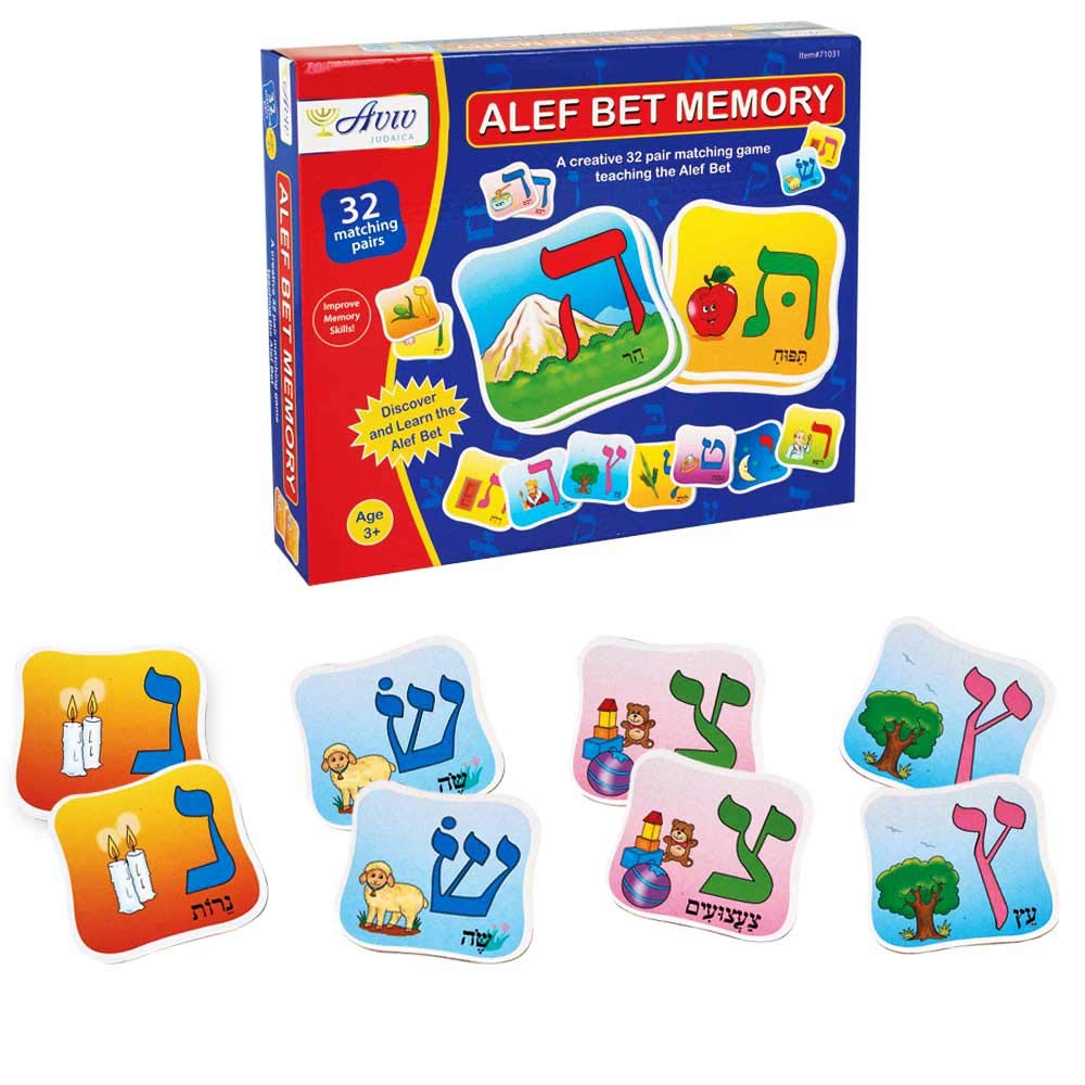 Aviv Judaica Educational Alef Bet Memory Game for Kids Hebrew Teaching Alphabets Games Judaic Childrens Matching Card Game Alef Bais Cards Game