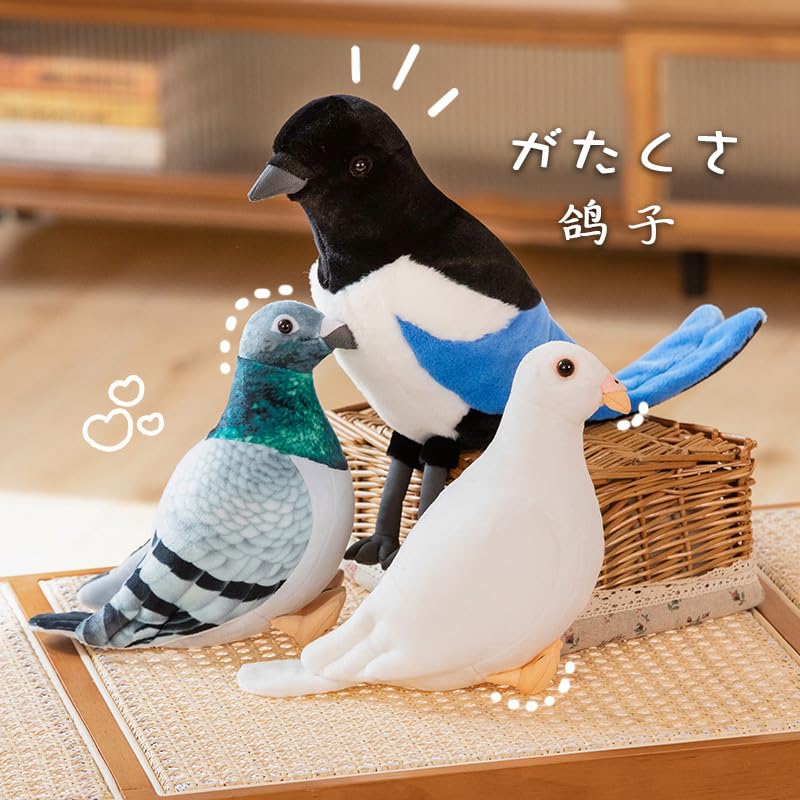 Pigeon Plush Toy - Simulation Rock Columba Rupestris Stuffed Animal, Cute Rock Pigeon Plush Toy as Gift for Your Friends Kids Birthday Christmas
