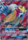 Pokemon - Entei-GX (Full Art) - 71/73 - Shining Legends