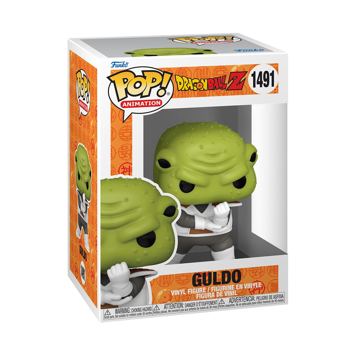 Funko POP! Animation: Dragon Ball Z - Guldo