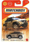 Matchbox 2023 Nissan Ariya Pole to Pole [Gold] 18/125 - New for 2025! 1:64 Scale Diecast Toy Vehicle