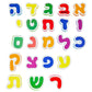 Hebrew Alef Bet Bath Letters - Jewish Alphabet Toy for Toddlers (37pcs) + Mesh Bag - Learn Hebrew in the Tub