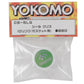 Yokomo CS-SLG Seal Grease for O Ring/Gasket