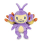 Pokemon Center: Sitting Cuties: Ambipom Plush # 424 - Generation 4-6 in