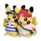 Pokémon Center: 25th Celebration - Alola Region Pikachu Poké Plush, 8 ¼ Inch