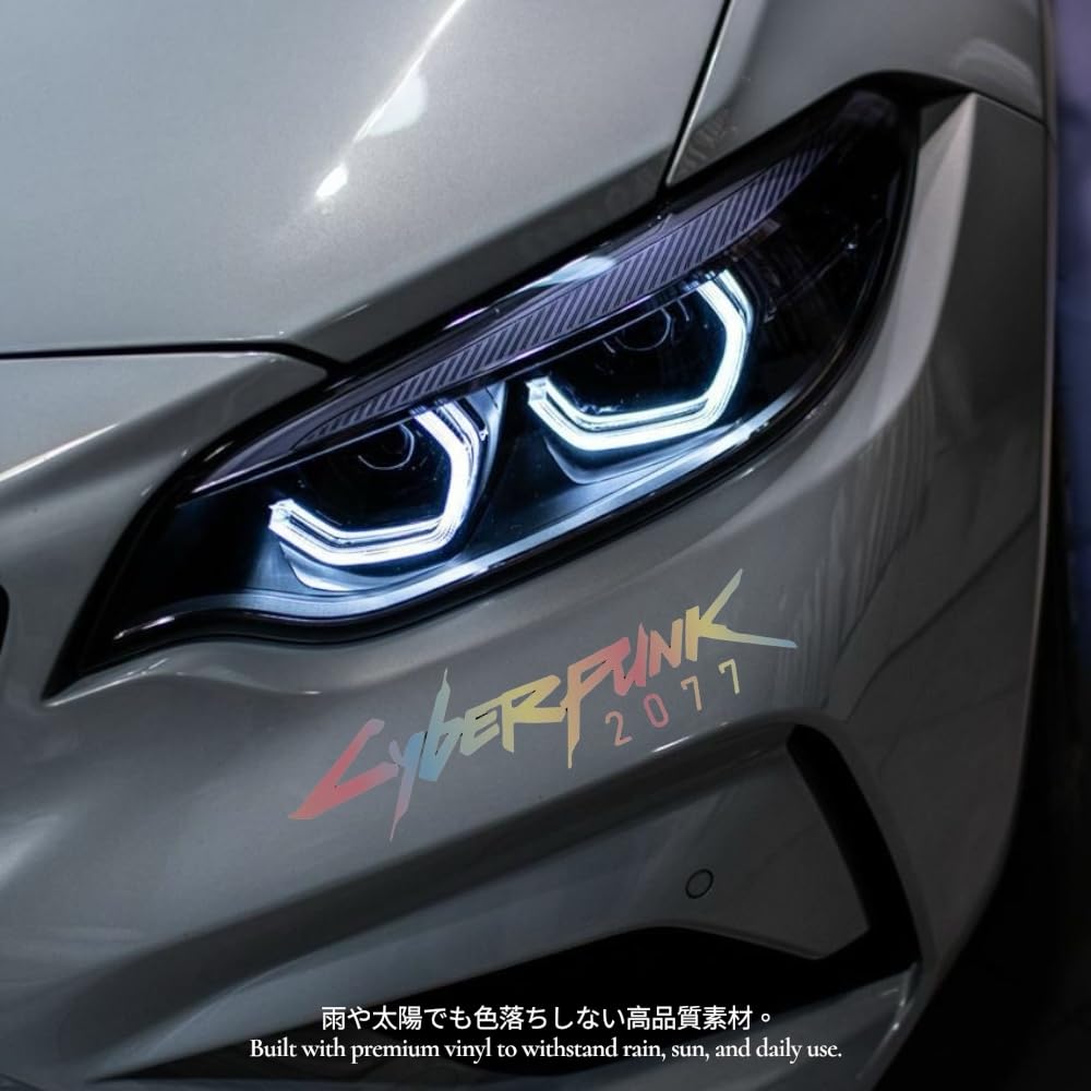 Cyberpunk Vinyl Sticker Cyberpunk car Decal Cyberpunk car Sticker Water Proof Cyberpunk Sticker Reflective for car for Laptop (Rainbow)