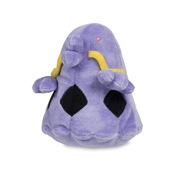 Pokemon Center: Sitting Cuties: Swalot Plush # 317 - Generation 3 - 6 In