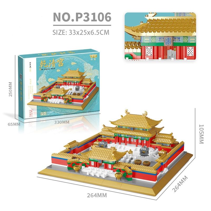 FULHOLPE Chinese Forbidden City Architecture Building Blocks Set, 3-in-1 Chinese Imperial Palace Model Bricks Set with Lights, 10385 Pcs DIY Building