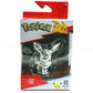 Pokemon 25th Anniversary Select Silver Battle Figure Eevee 3inch
