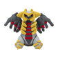 Pokemon Center: Sitting Cuties: Giratina Altered Plush # 487 - Generation 4 - 6 In