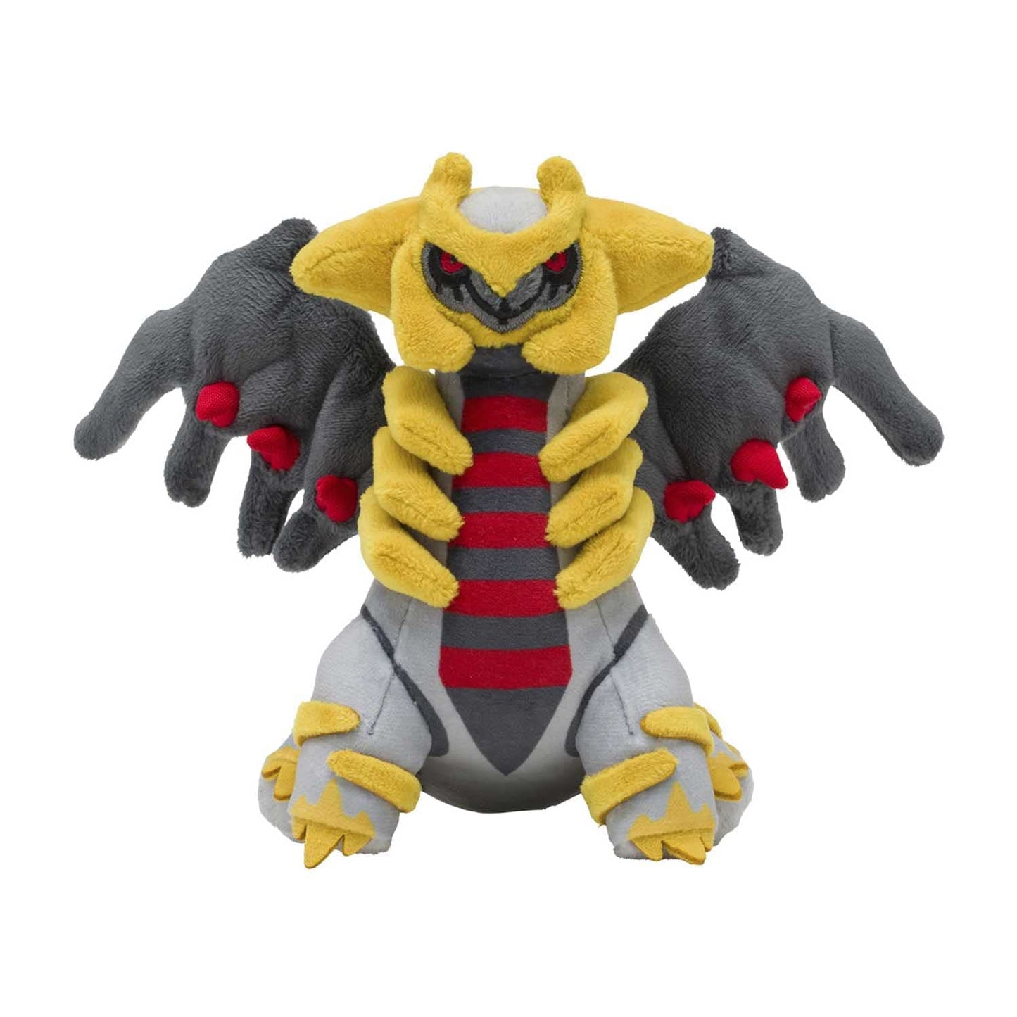 Pokemon Center: Sitting Cuties: Giratina Altered Plush # 487 - Generation 4 - 6 In