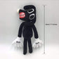 EICHIMEOW 4PCS Siren Head Plush Toys Family Cartoon Cat Cartoon Dog