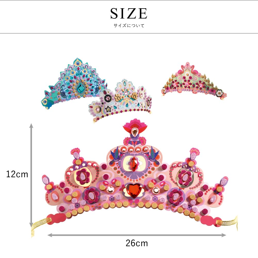 DJECO - DIY Like A Princess Crown Craft Kit - Create Your Own Mosaic Tiara - Fosters Creativity - Mess-Free Crafting - Includes Four Tiaras - Children