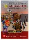 Great Battles of Alexander - Expanded Deluxe Edition