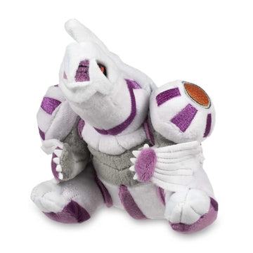 Pokemon Center: Sitting Cuties: Palkia Plush # 484 - Generation 4-6 in
